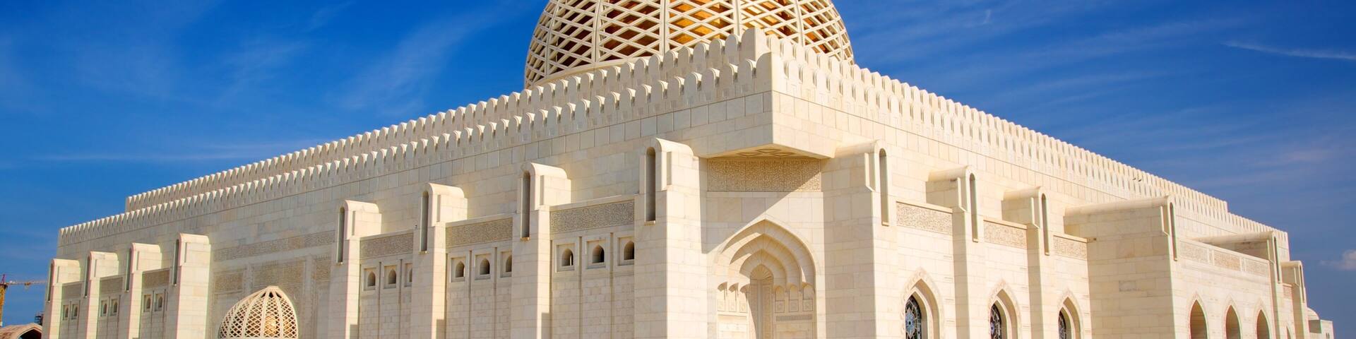 Oman featuring a mosque