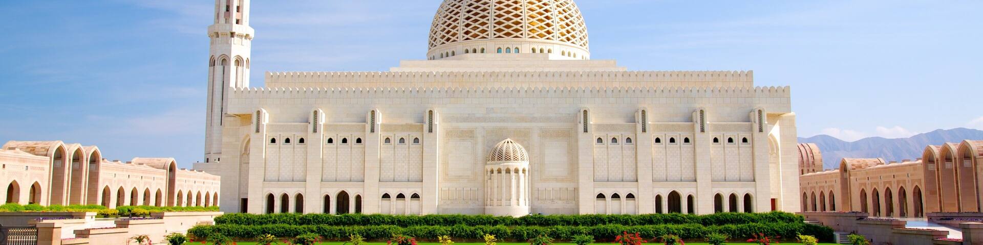 Oman which includes a mosque and heritage architecture