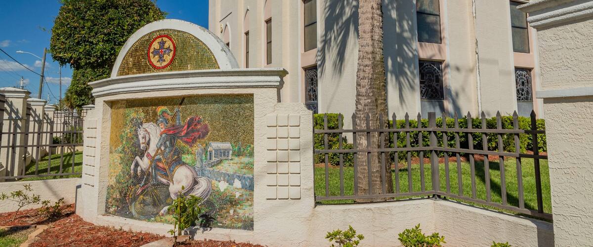 St George Coptic Orthodox Church showing outdoor art