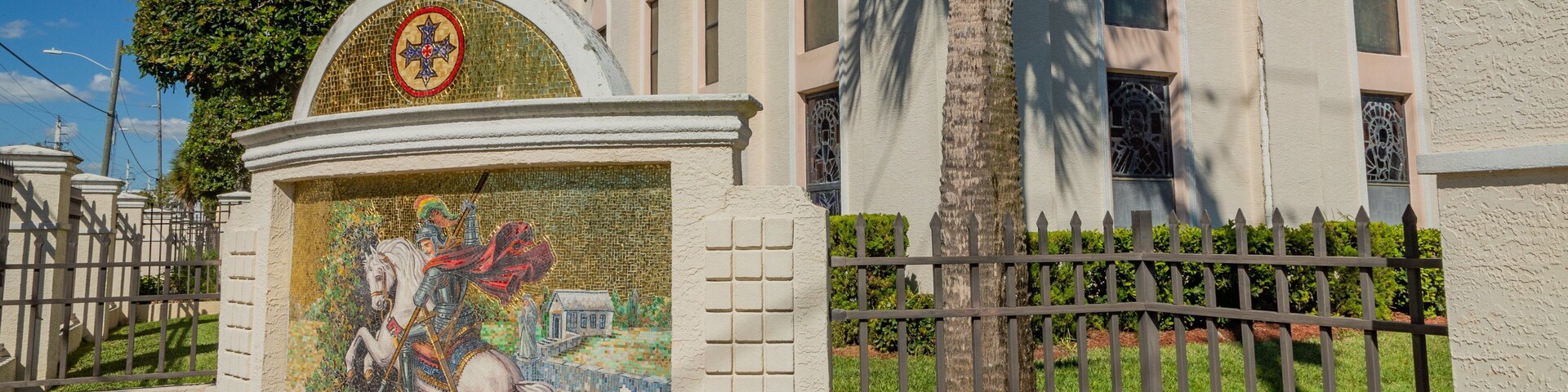 St George Coptic Orthodox Church showing outdoor art
