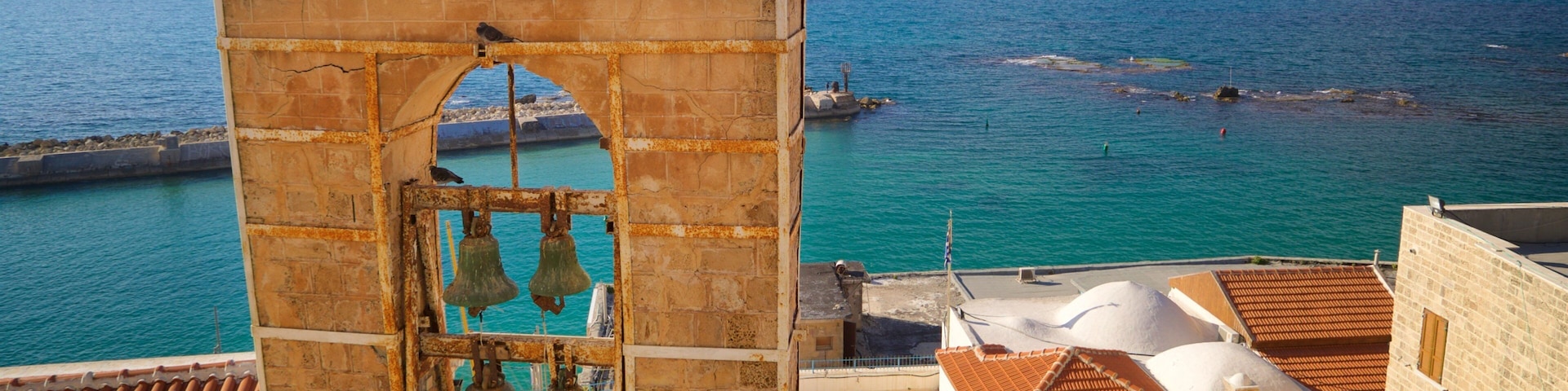 Andromeda Rock featuring heritage elements and general coastal views