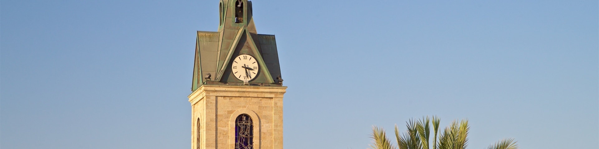 Jaffa Clock Tower showing heritage architecture