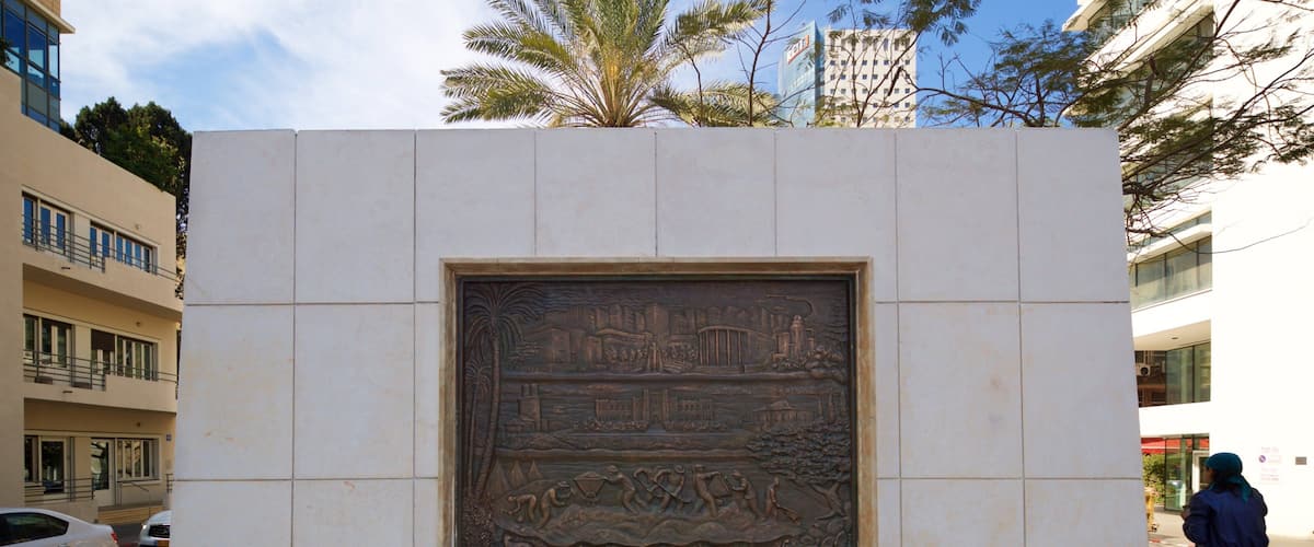 Founders Monument and Fountain
