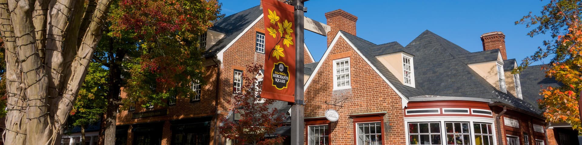 KN2BHG USA Virginia VA Colonial Williamsburg Merchants Square Duke of Gloucester Street Fall Autumn