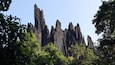 Yana Caves