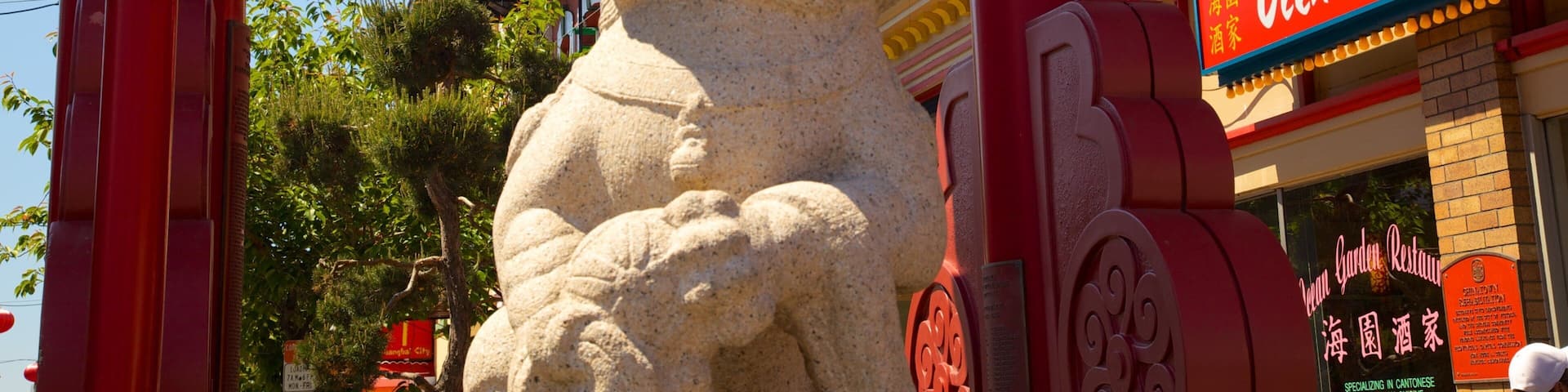 Victoria which includes a statue or sculpture and outdoor art