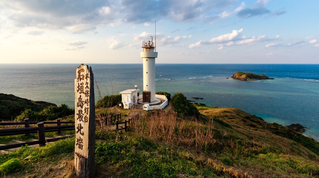 lighthouse Japan cape sunset next to the ocean