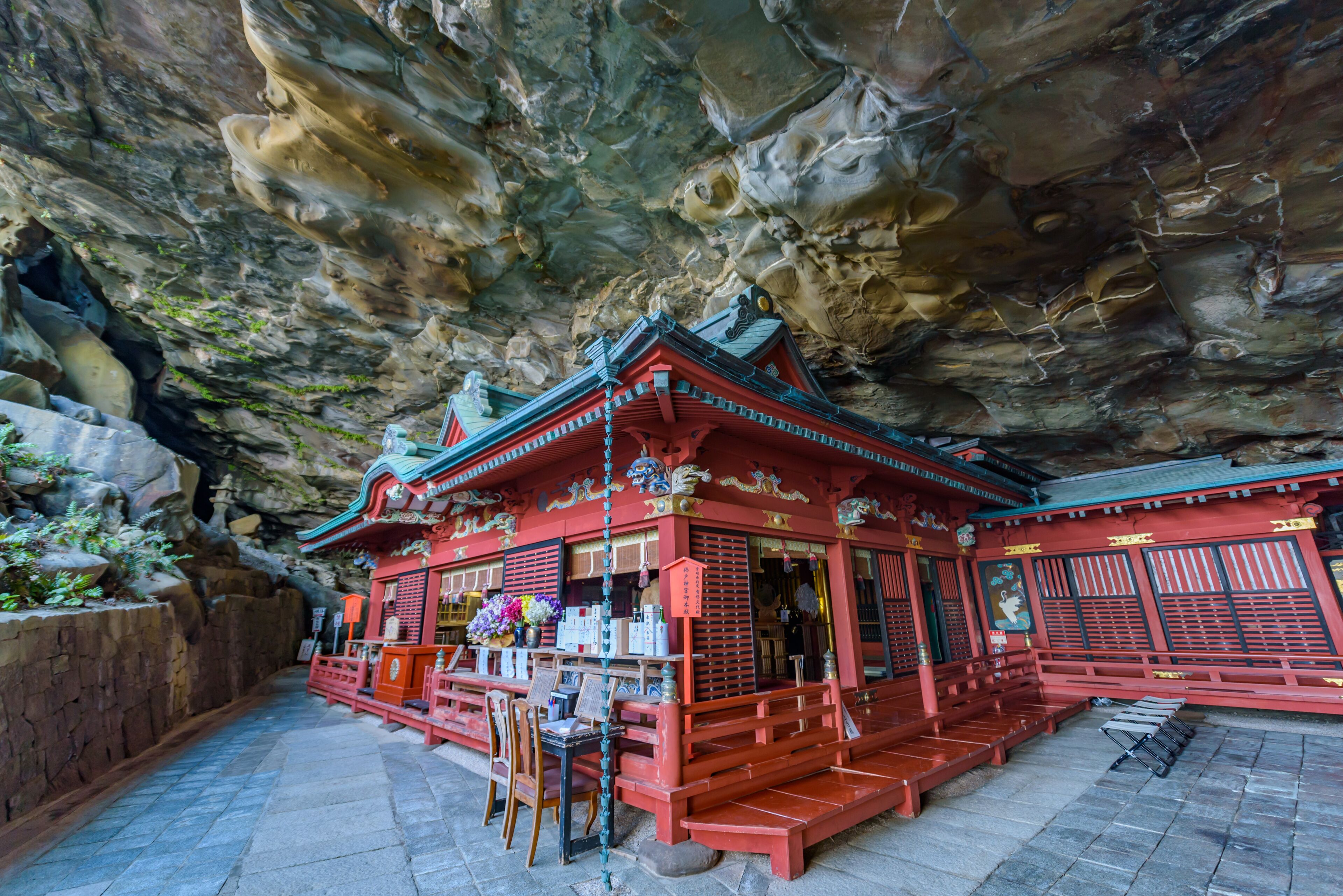 鵜戸神宮