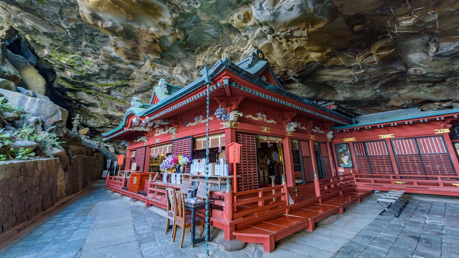 Udo Shrine