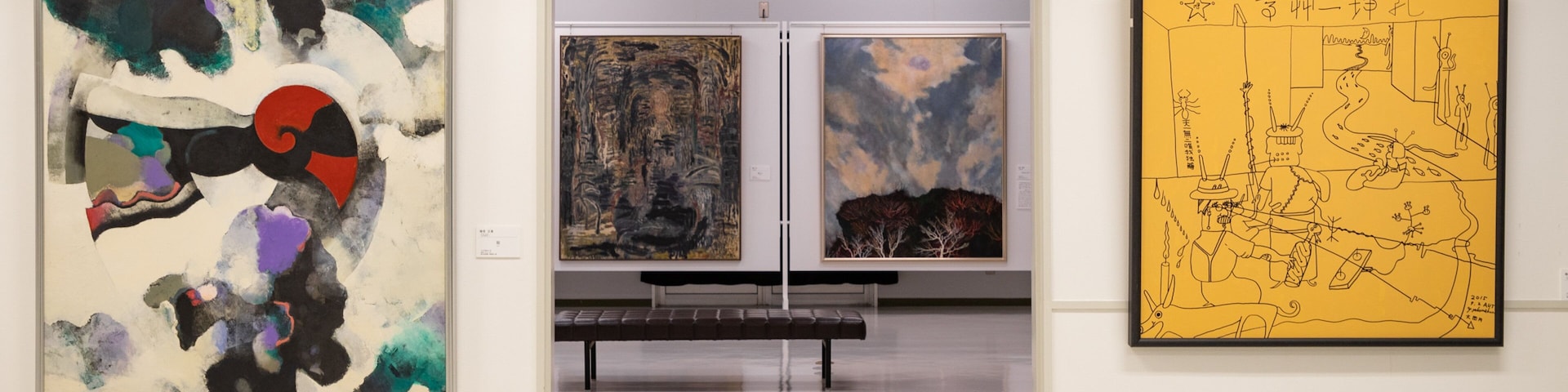 Beppu Art Museum which includes interior views and art