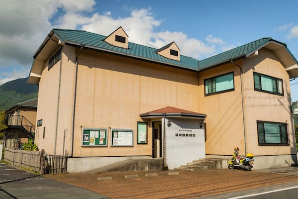 Norman Rockwell Yufuin Museum