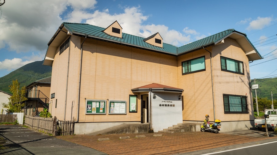 Norman Rockwell Yufuin Museum