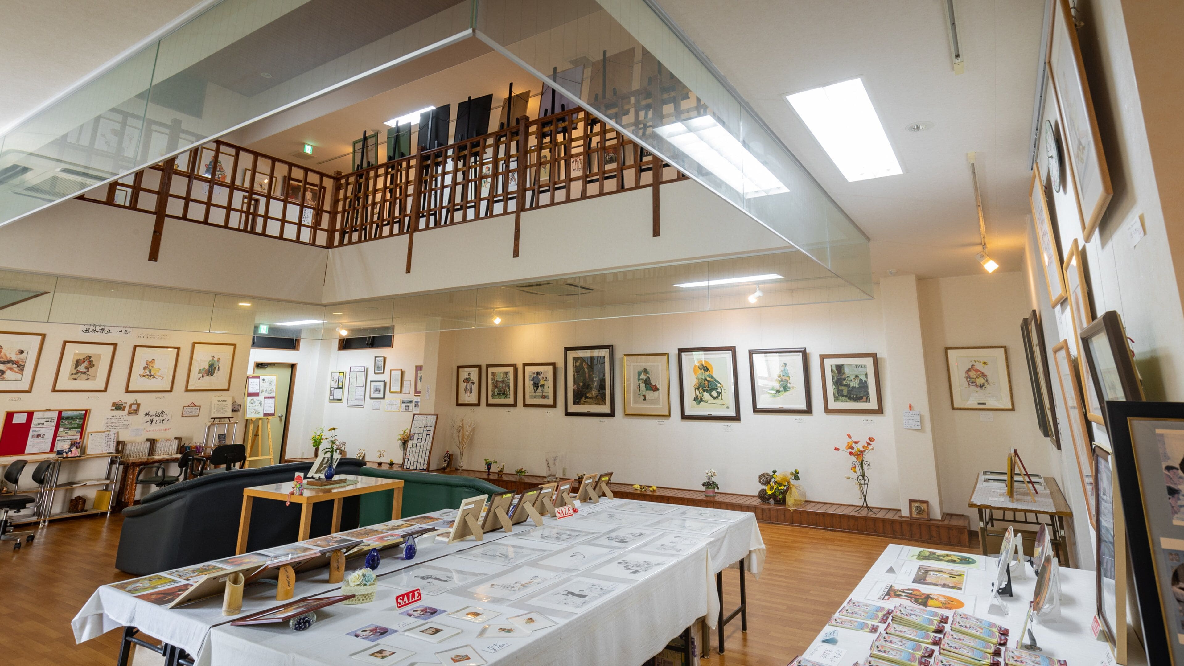 Norman Rockwell Yufuin Museum