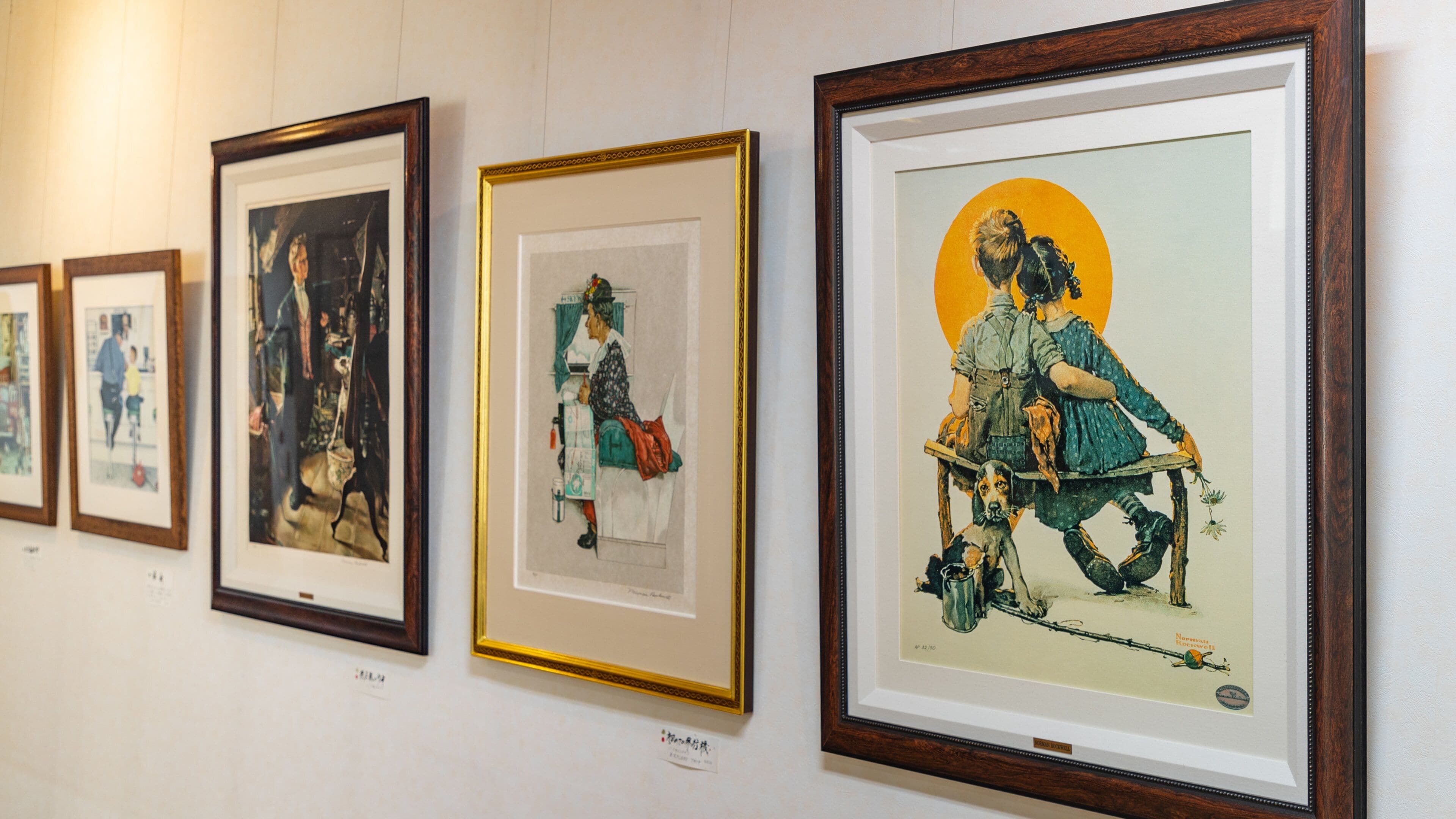 Norman Rockwell Yufuin Museum