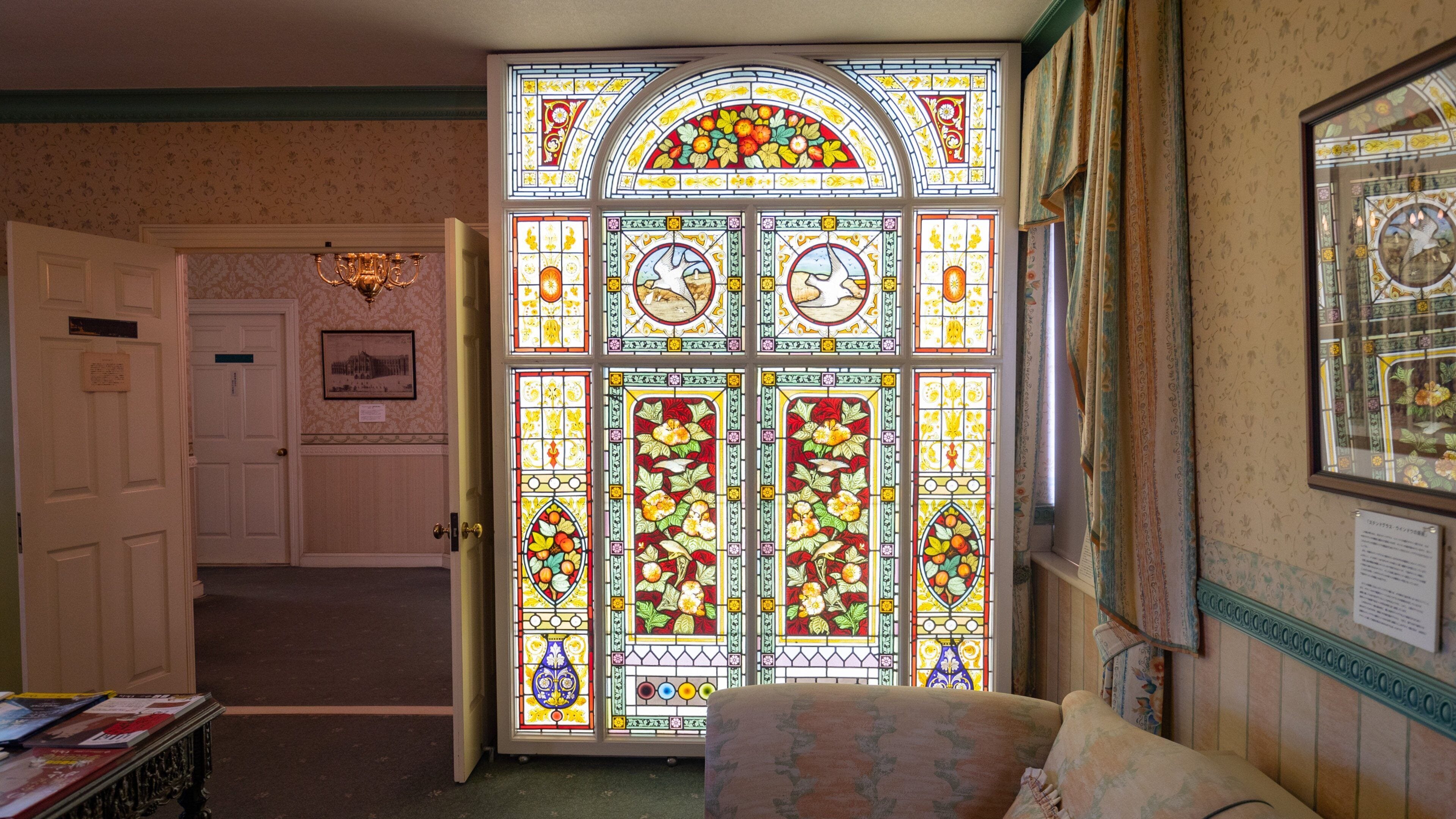 Yufuin Stained Glass Museum