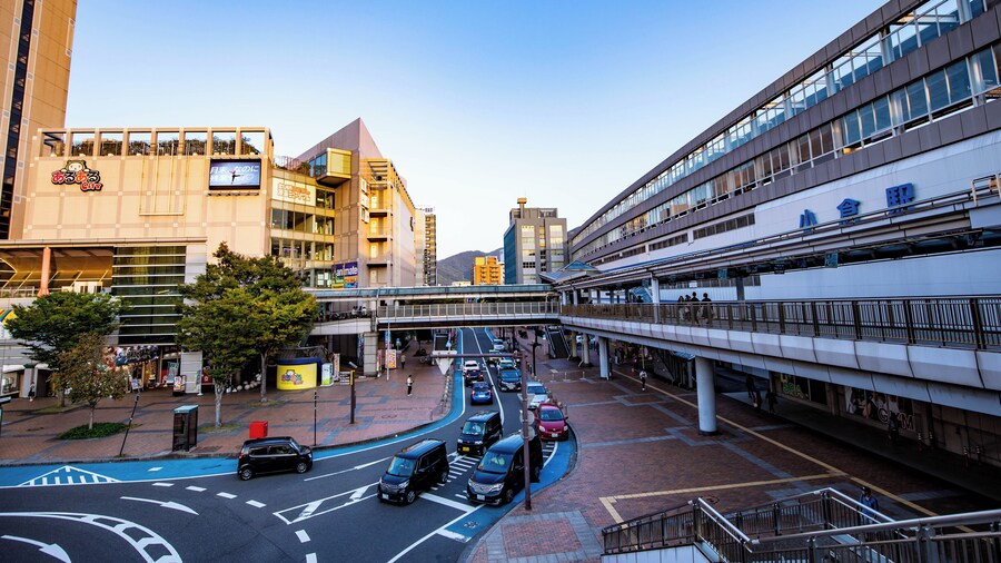 Kitakyushu Manga Museum