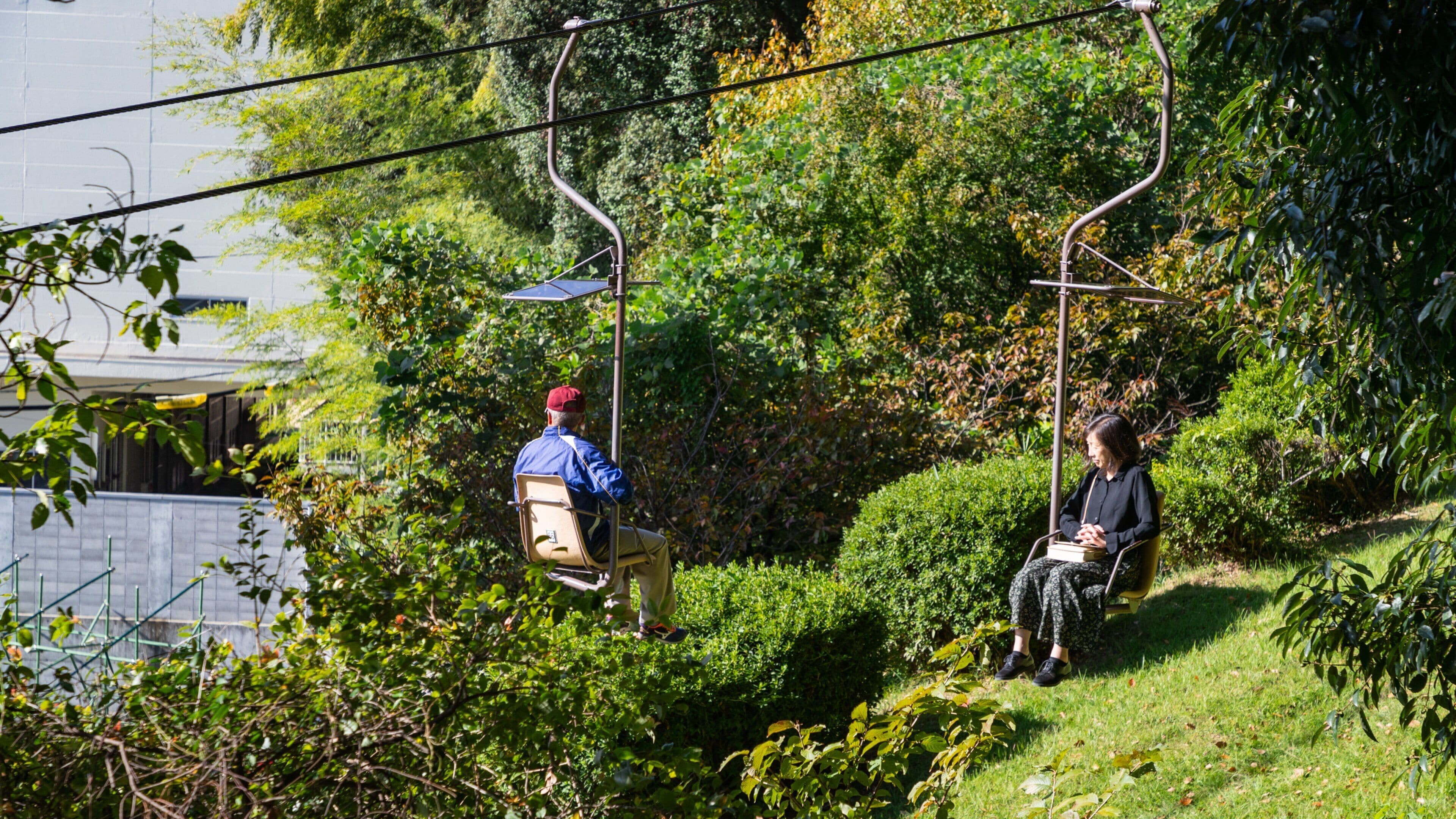 Matsuyama Castle Ropeway