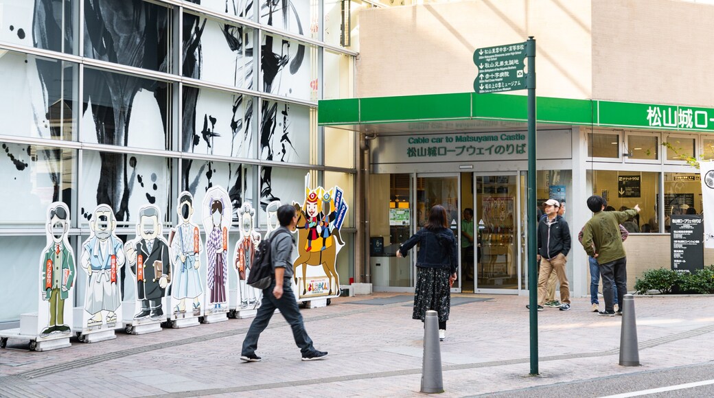 Matsuyama Castle Ropeway