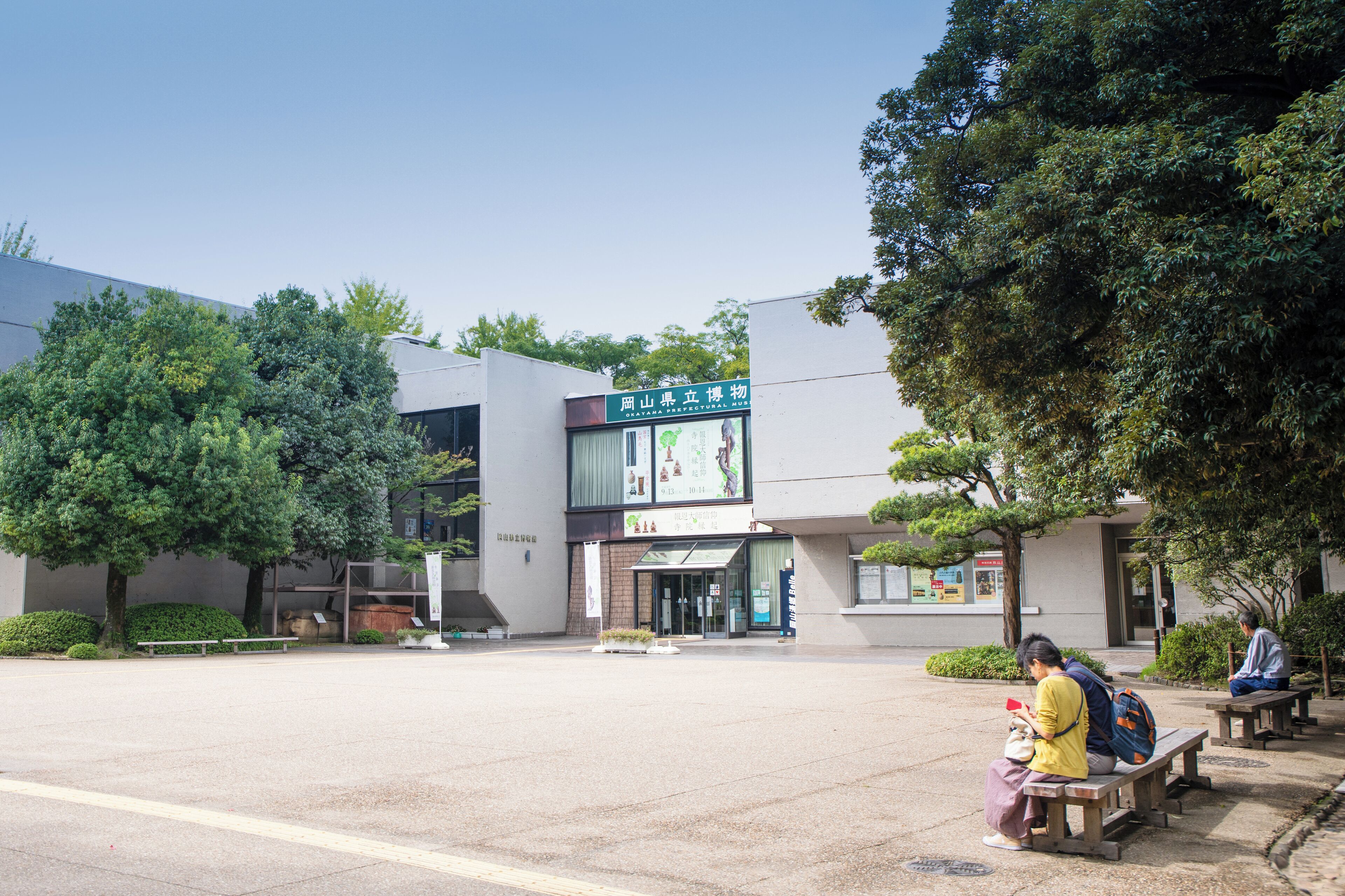 Okayama_OkayamaPrefecturalMuseum_553248621562272642_08