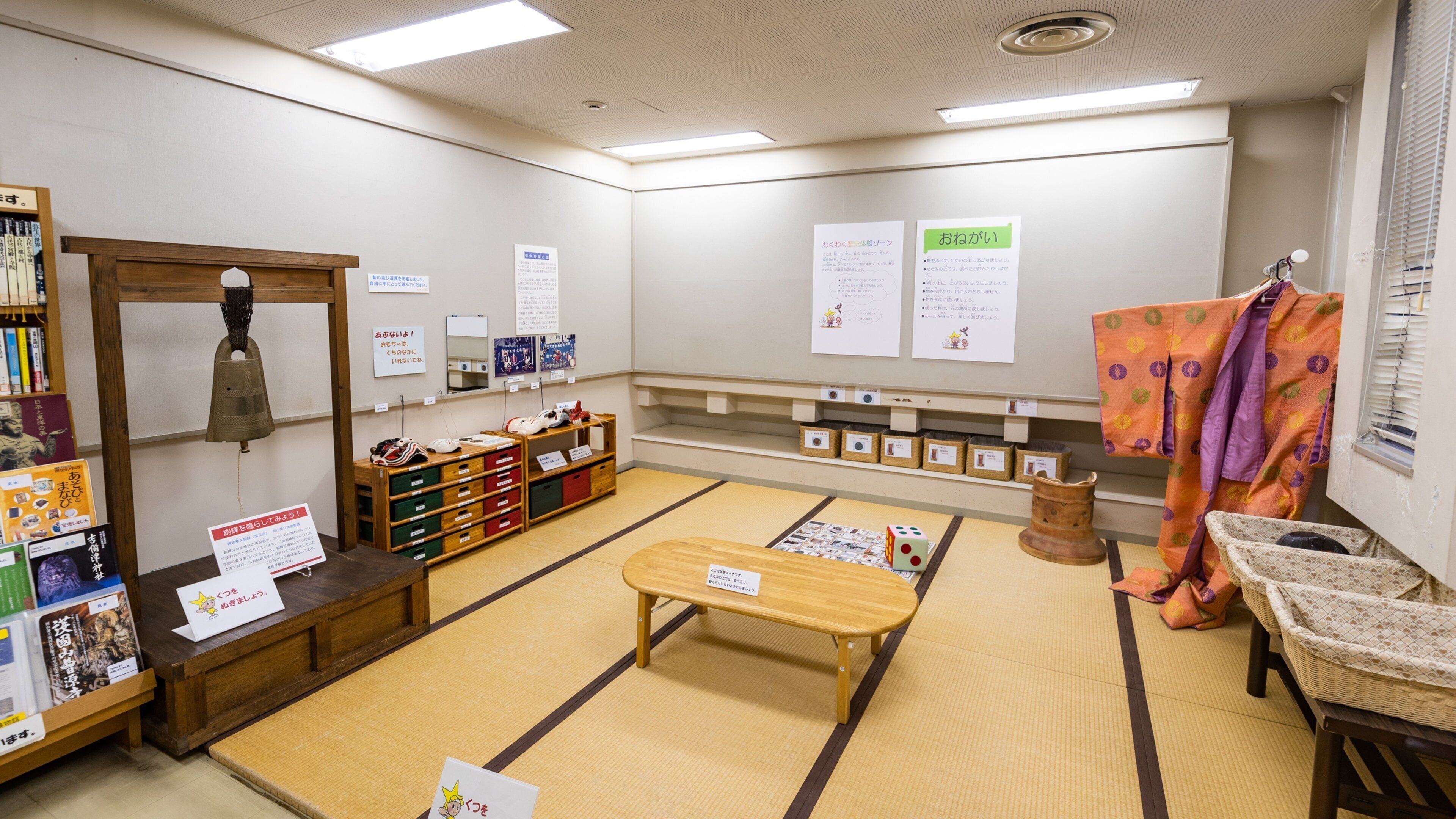 Okayama Prefectural Museum