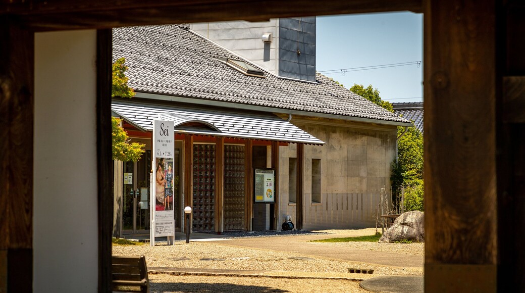 Ito Kiyonaga Art Museum