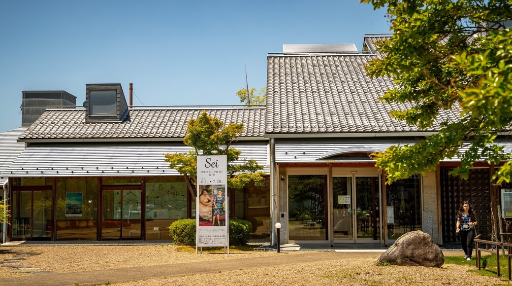 Ito Kiyonaga Art Museum which includes signage