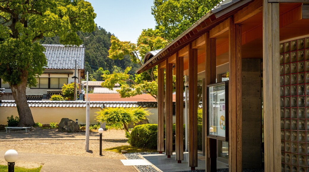 Ito Kiyonaga Art Museum