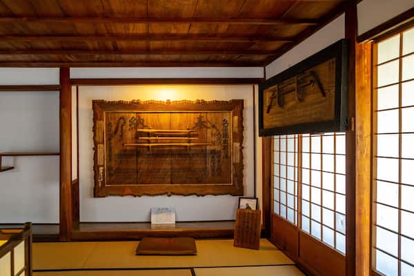 Izushi Karo Yashiki which includes heritage elements and interior views