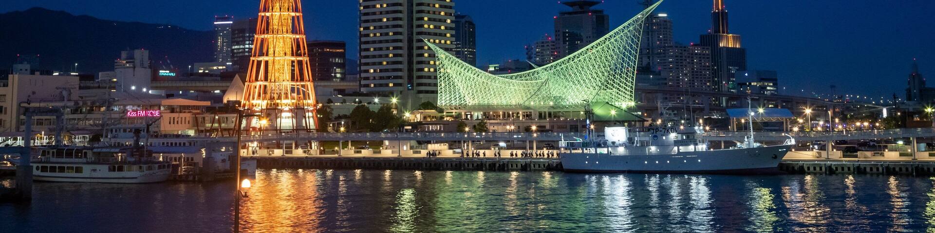 Kobe Harborland featuring a bay or harbor, modern architecture and night scenes