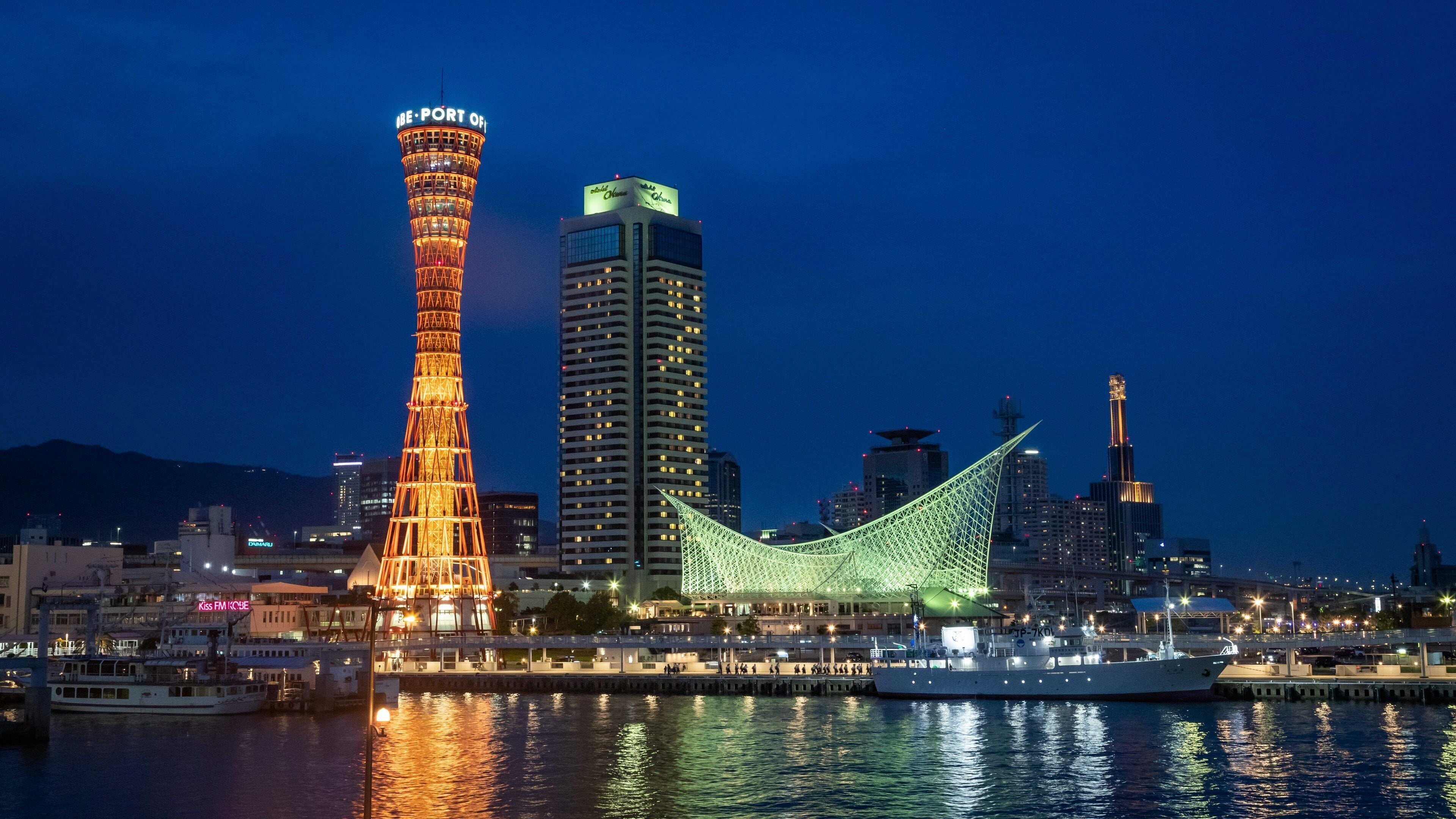 Kobe Harborland featuring a bay or harbor, modern architecture and night scenes