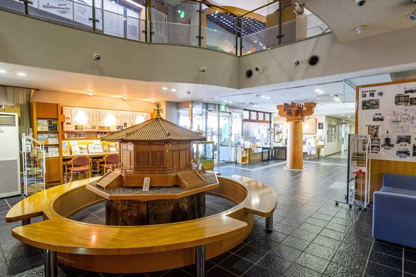 Horyuji I Center which includes interior views