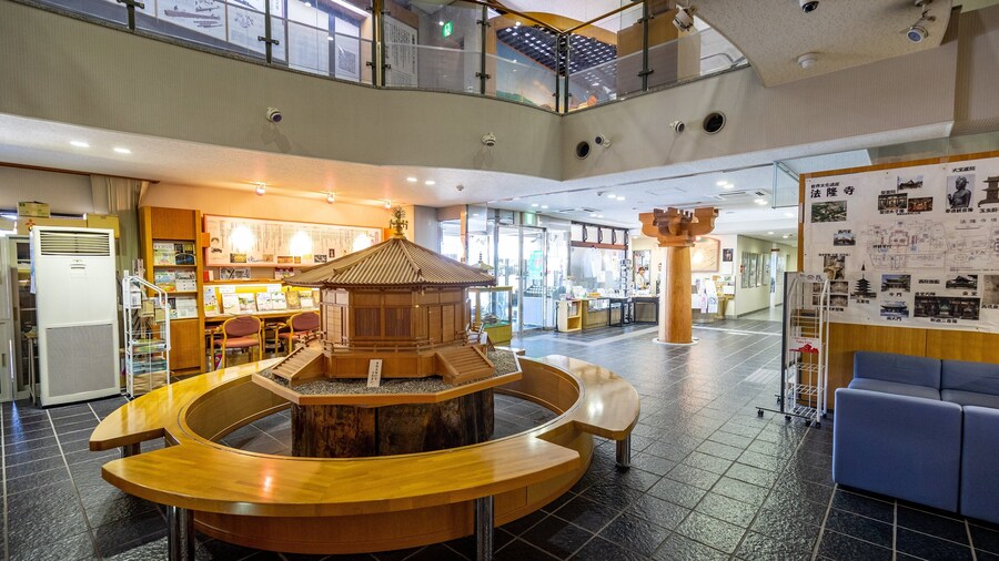 Horyuji I Center which includes interior views