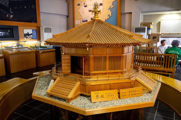 Horyuji I Center which includes interior views