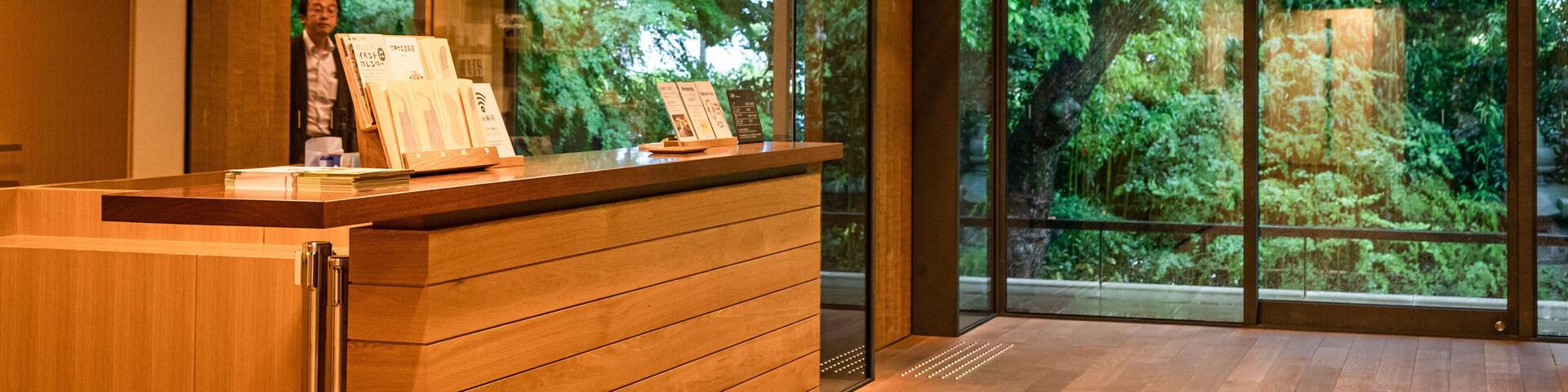 Takenaka Carpentry Tools Museum