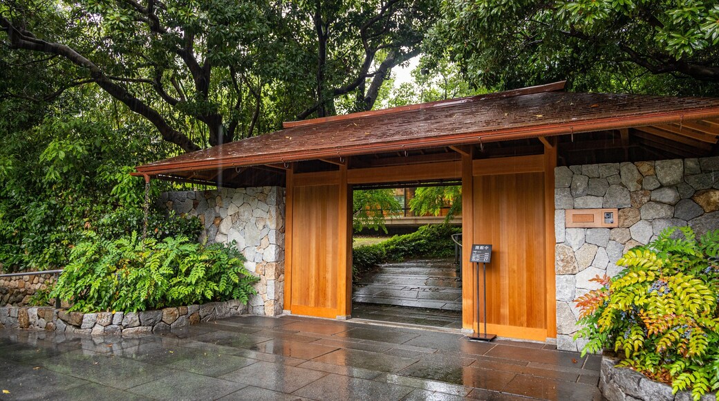 Takenaka Carpentry Tools Museum showing a park