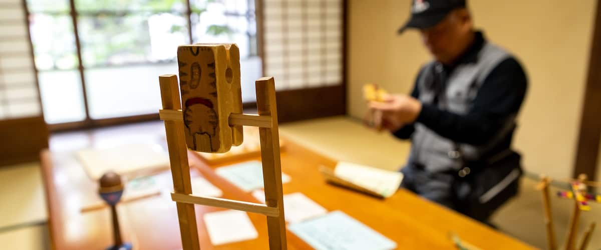 Naramachi Mechanical Toy Museum