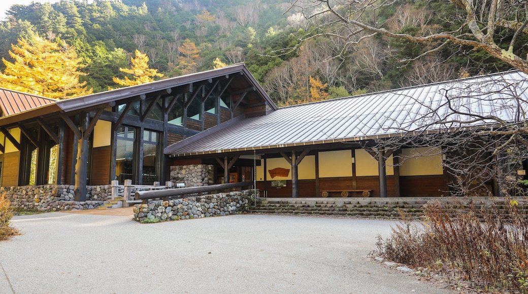 Kamikochi Visitor Center