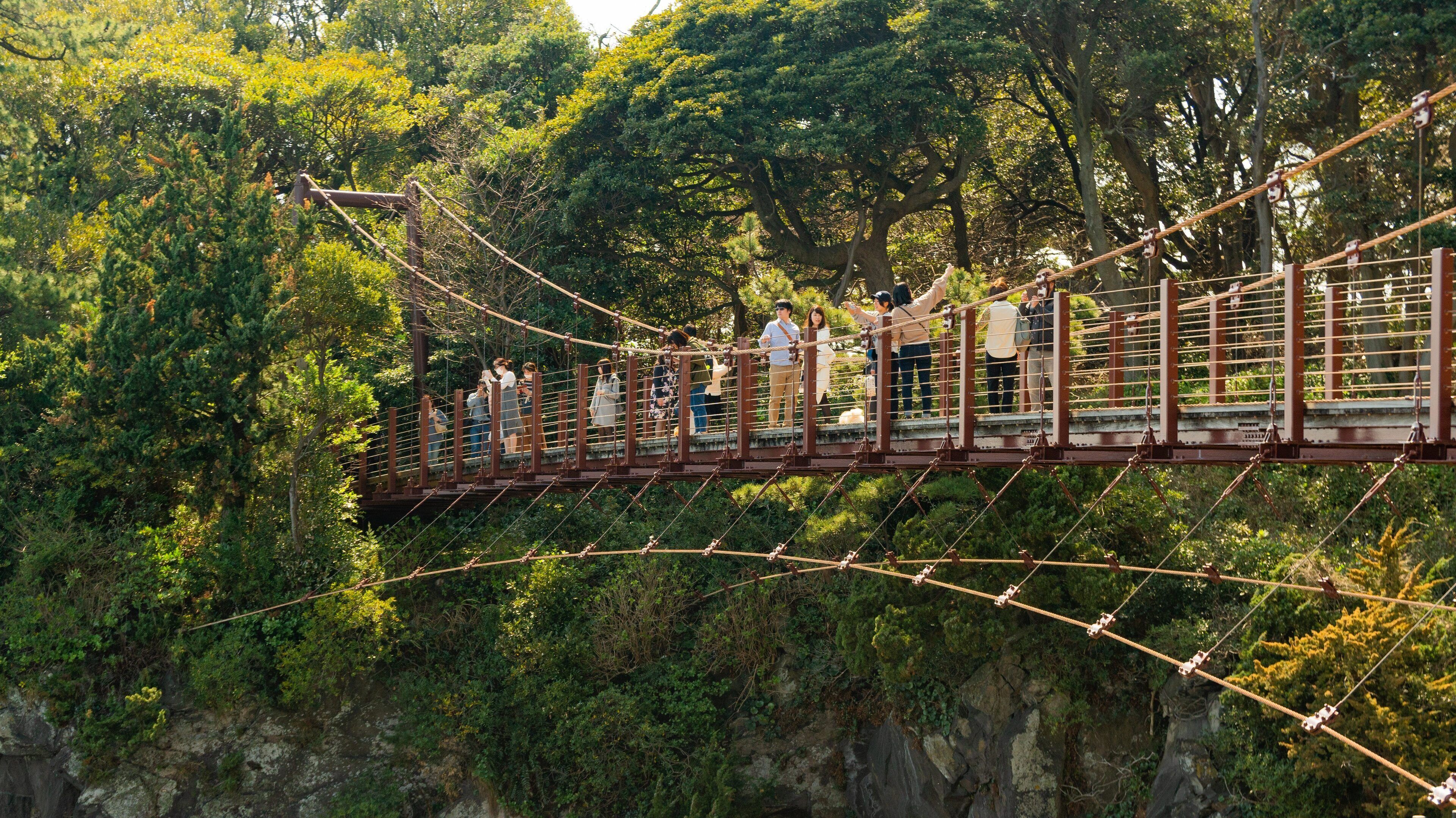 Ito which includes a bridge as well as a small group of people