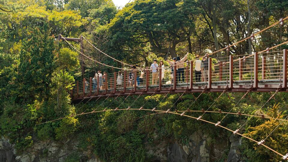 Ito which includes a bridge as well as a small group of people