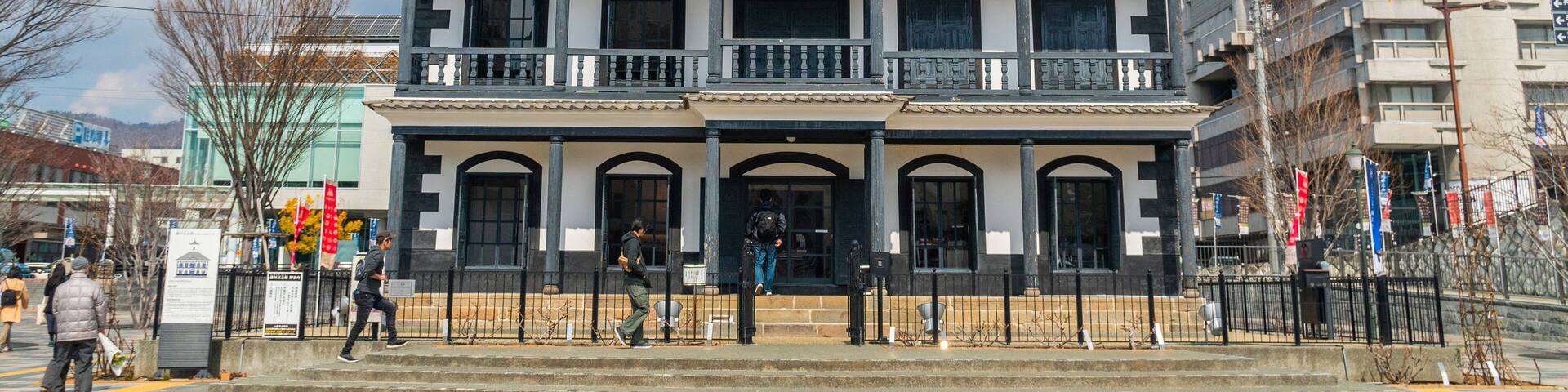 Kofu Fujimura Memorial showing an administrative buidling