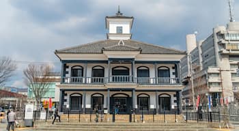 Kofu Fujimura Memorial showing an administrative buidling