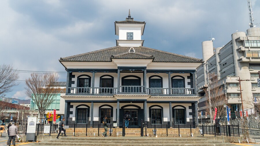 Kofu Fujimura Memorial showing an administrative buidling