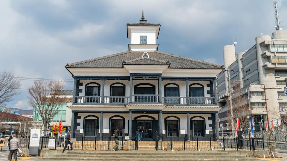 Kofu Fujimura Memorial showing an administrative buidling
