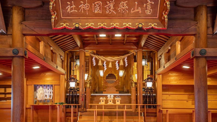 Toyama featuring a temple or place of worship, interior views and heritage elements