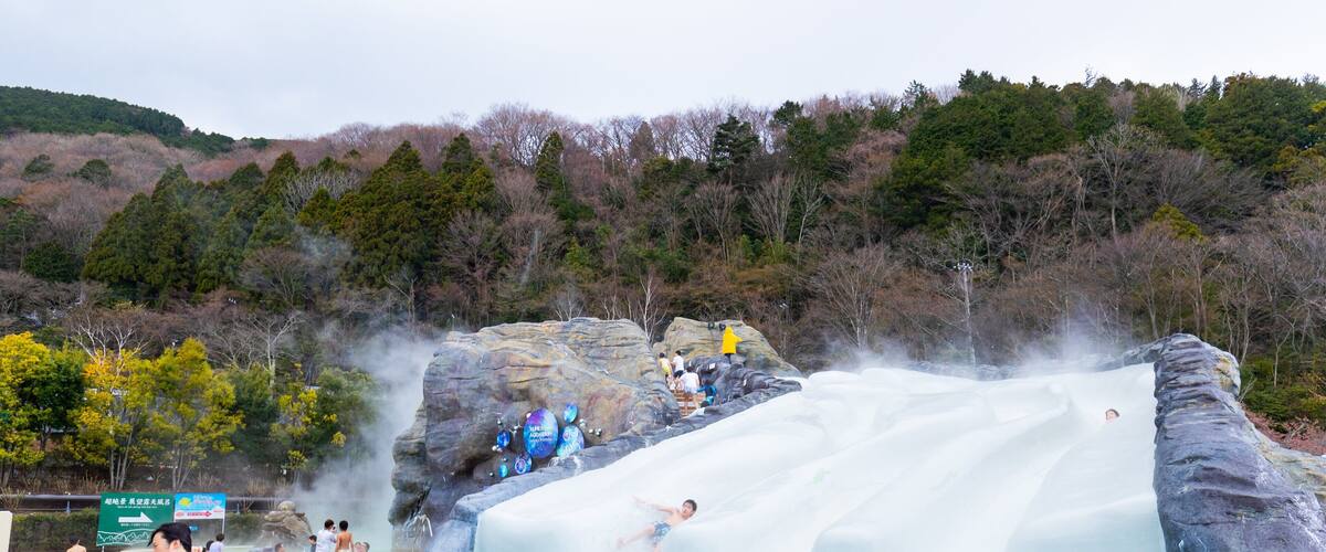 Hakone Kowakien Yunessun featuring a waterpark and swimming