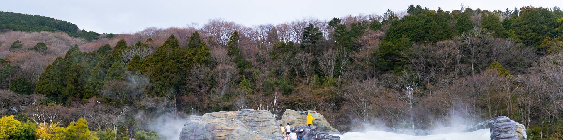Hakone Kowakien Yunessun featuring a waterpark and swimming