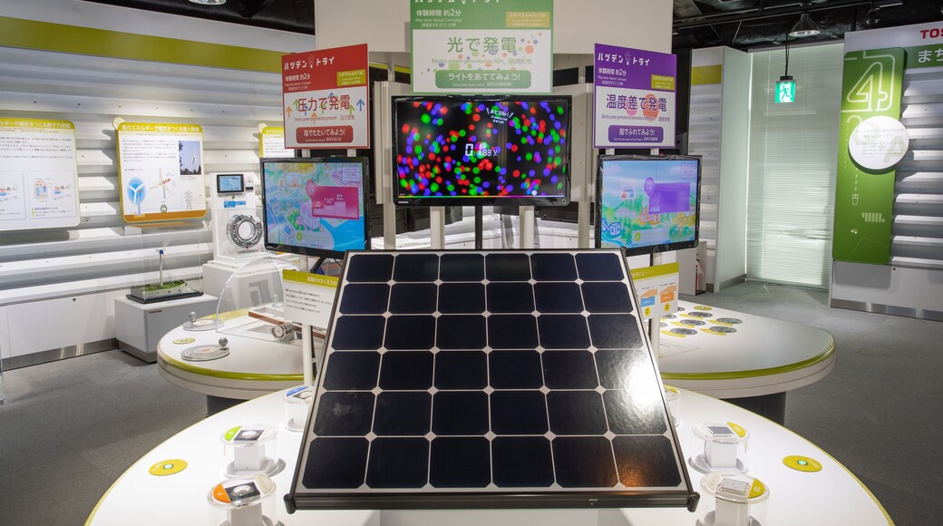 Toshiba Science Museum which includes interior views