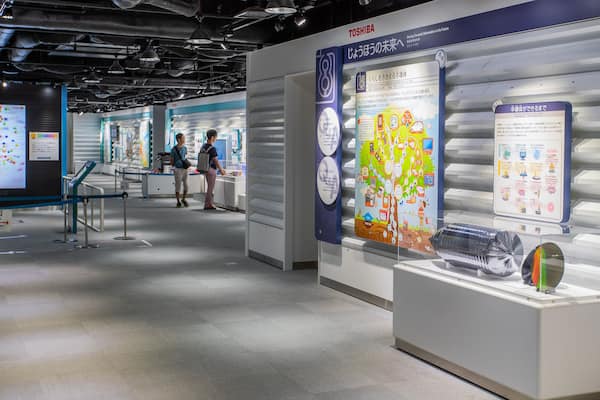 Toshiba Science Museum featuring interior views and signage