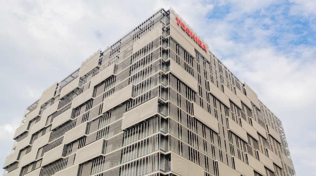 Toshiba Science Museum which includes signage