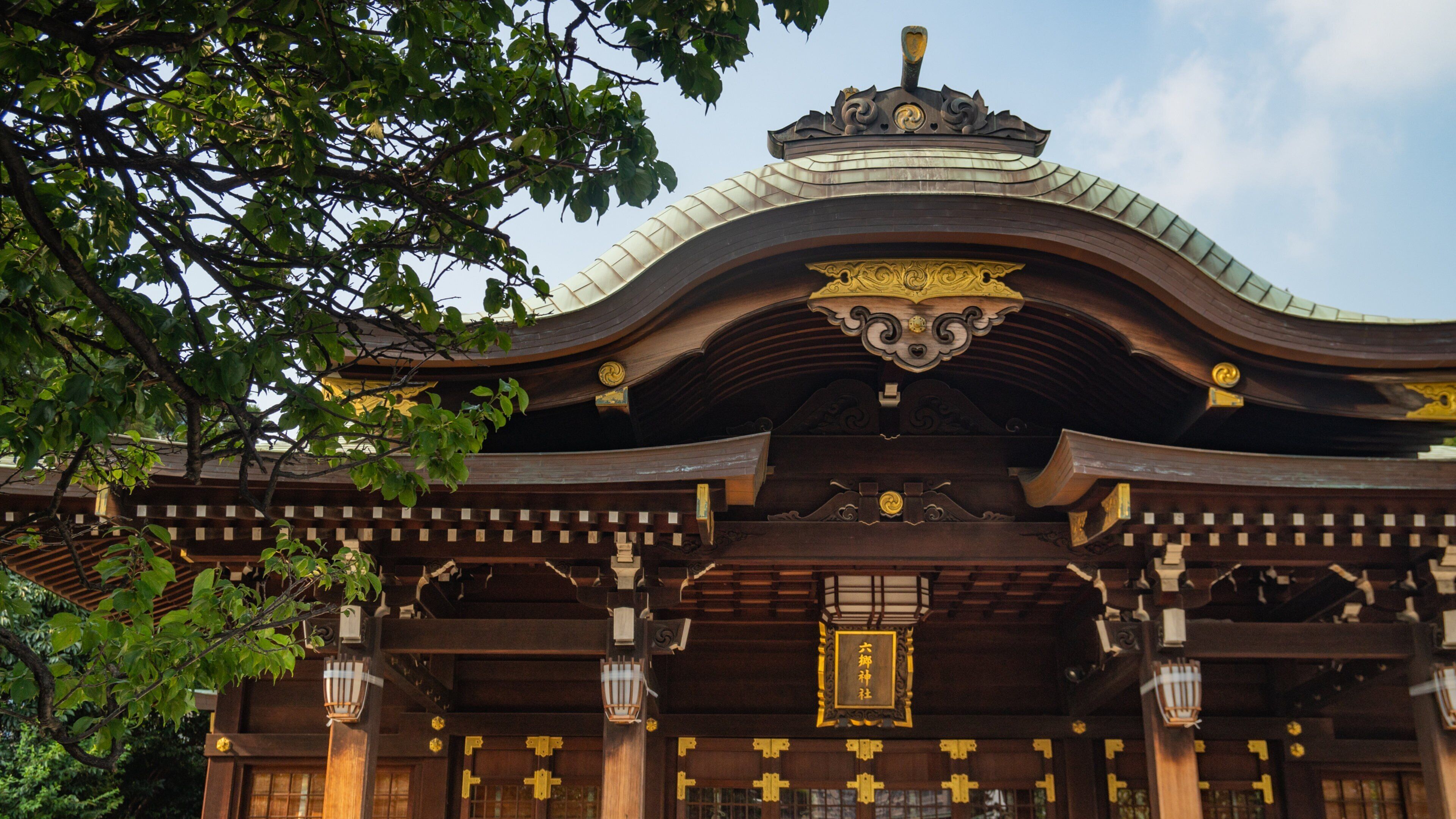 Rokugo Shrine